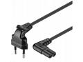 PREMIUMCORD Kabel síťový 230V k magnetofonu se zah