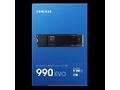 SSD Samsung 990 EVO 1000GB - formát M.2, čtecí ryc