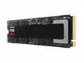 Samsung SSD 1TB 9100 PRO PCIe 5.0 NVMe M.2 (č, z: 