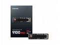 Samsung SSD 1TB 9100 PRO PCIe 5.0 NVMe M.2 (č, z: 