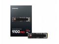 Samsung SSD 2TB 9100 PRO PCIe 5.0 NVMe M.2 (č, z: 