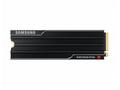 Samsung SSD 4TB 9100 PRO PCIe 5.0 NVMe M.2 (č, z: 