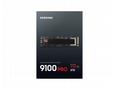 Samsung SSD 9100 PRO PCIe 5.0 NVMe M.2 SSD - 8 TB