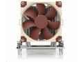 Noctua chladič NH-U9 TR4-SP3, 4-pin PWM, 2000RPM, 