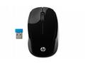 HP myš - Essential 200 Mouse, wireless