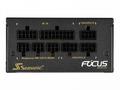 Zdroj Seasonic FOCUS SGX - 650W, 80+ Gold, modular