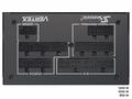 SEASONIC zdroj VERTEX PX-1200 Platinum, 1200W, ATX