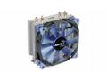 AEROCOOL CPU Chladič Verkho 4, 120 mm, LGA1851, AM