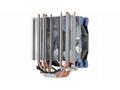 AEROCOOL CPU Chladič Verkho 4, 120 mm, LGA1851, AM