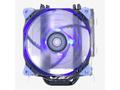 AEROCOOL CPU Chladič Verkho 5 Dark, 120 mm, LGA185