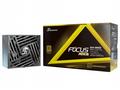 Zdroj 850W, SEASONIC FOCUS GX-850 ATX3.0 v4 GOLD m