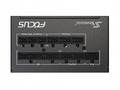 Zdroj 850W, SEASONIC FOCUS GX-850 ATX3.0 v4 GOLD m