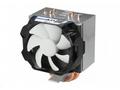 ARCTIC Freezer A11 chladič CPU (pro AMD FM2, FM1, 