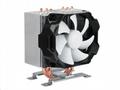 ARCTIC Freezer A11 chladič CPU (pro AMD FM2, FM1, 