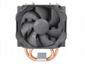 ARCTIC Freezer 12 CO - CPU chladič pro Intel socke