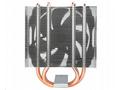 ARCTIC Freezer 12 CO - CPU chladič pro Intel socke