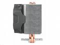 ARCTIC Freezer 12 CO - CPU chladič pro Intel socke
