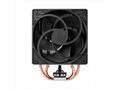 ARCTIC Chladič CPU Freezer 36 CO, 2x120mm, LGA1851