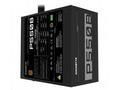 GIGABYTE zdroj P550B, 550W, 80plus bronze, 12 cm f