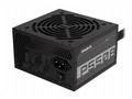 GIGABYTE zdroj P550B, 550W, 80plus bronze, 12 cm f