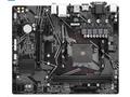 GIGABYTE MB Sc AM4 A520M S2H, AMD A520, 2xDDR4, 1x