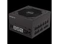 GIGABYTE zdroj 850W 80PLUS Gold Modular