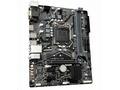 GIGABYTE H410M H V2, LGA 1200, mATX