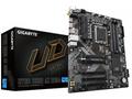 GIGABYTE MB Sc LGA1700 B760 DS3H AX DDR4, Intel B7