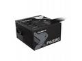 GIGABYTE zdroj P650G, 650W, 80Plus GOLD, 120 mm