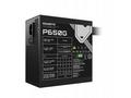 GIGABYTE zdroj P650G, 650W, 80Plus GOLD, 120 mm