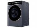 CHiQ Parní pračka 8 kg CHiQ CW086581AX ColorLuxe s
