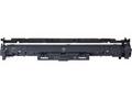 Canon CRG 051 drum
