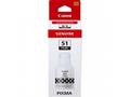 Canon Ink GI-51 PGBK, Pigment Black