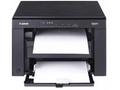 Canon i-SENSYS MF3010 - PSC, 18ppm, USB +2tonery