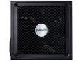 EVOLVEO G750, 750W, ATX, 80PLUS Gold, Modular