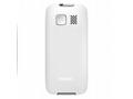 EVOLVEO EasyPhone, mobilní telefon pro seniory s n