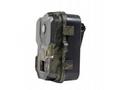 EVOLVEO StrongVision PRO WiFi II, fotopast & bezpe
