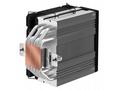 EVOLVEO QuietCool7, CPU chladič s digitálním displ