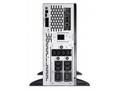 APC Smart-UPS X 2200VA Rack 4U, Tower LCD 200-240V