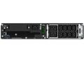 APC Smart-UPS SRT 2200VA (1980W) Rackmount 2U, hlo