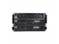 APC Smart-UPS RT 6KVA - UPS (montáž do racku, exte