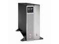 APC Smart-UPS SRT Li-Ion 1000VA (900W) RM 4U, hlou