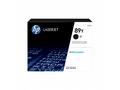 HP Toner 89Y LaserJet Black