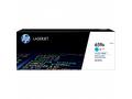 HP 659A Cyan Original LaserJet Toner Cartridge (13