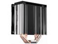 Endorfy chladič CPU Fera 5, ultratichý, 120mm fan,
