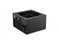 Endorfy zdroj Supremo FM6 Gold 750W, ATX3.1, 120mm