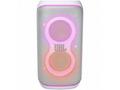 JBL PARTYBOX CLUB 120 white