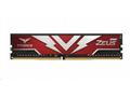 T-FORCE DIMM DDR4 64GB (Kit of 2) 3000MHz CL16 ZEU