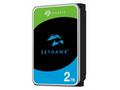 Seagate SkyHawk, 2TB, HDD, 3.5", SATA, 5400 RPM, 3