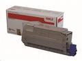 Žlutý toner do MC770, 780 (11 500 stránek)
